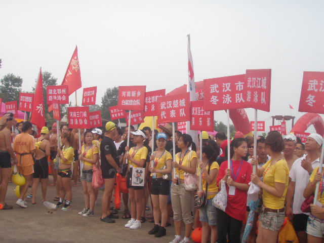 湖北荆门人口_荆门 强力推进 中国农谷 建设(2)