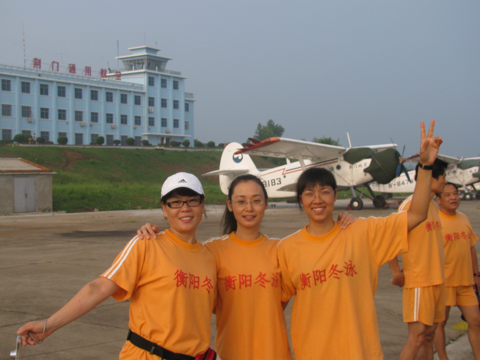 湖北荆门人口_荆门 强力推进 中国农谷 建设