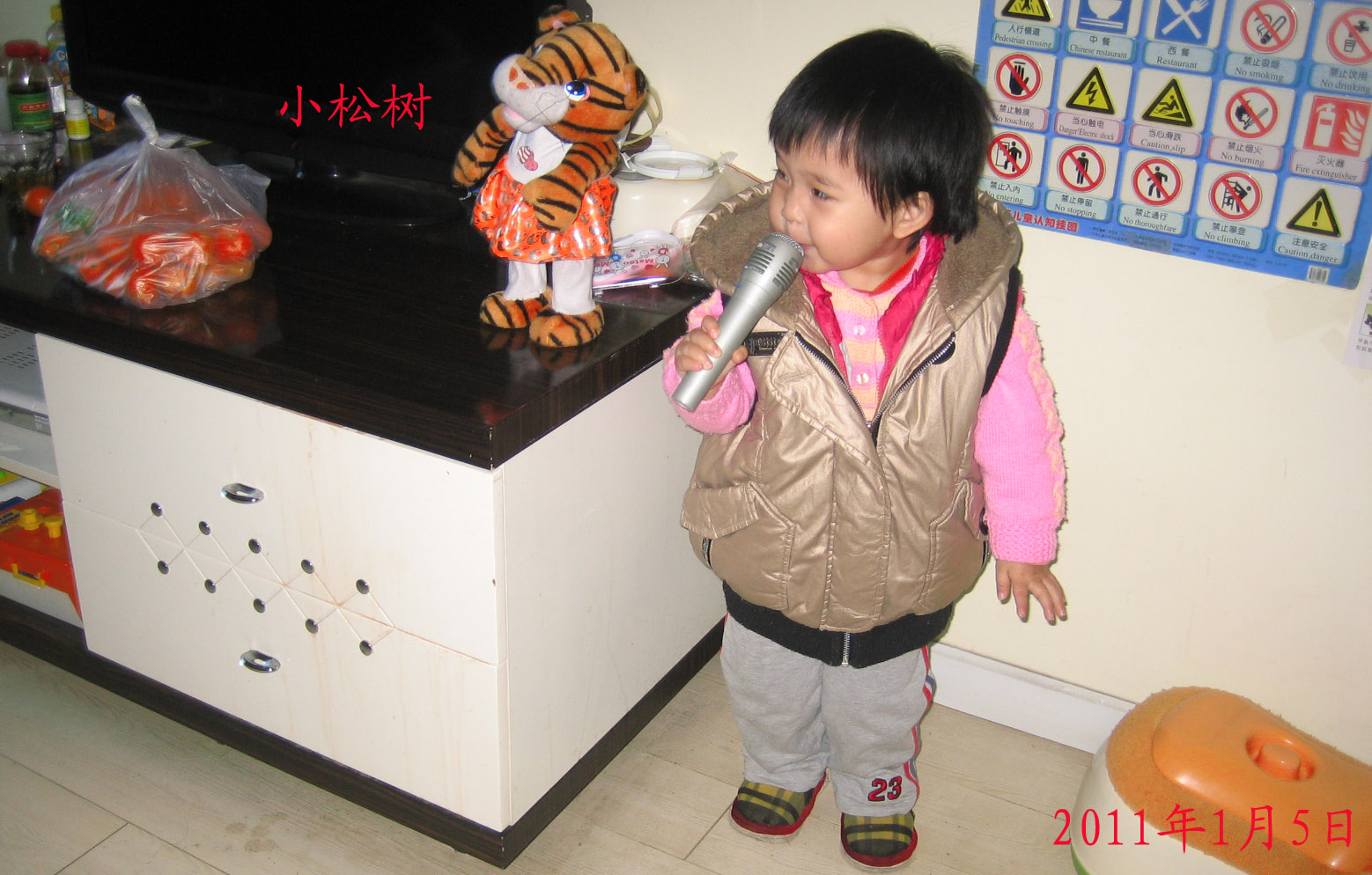 1101101848c11dbca980419ddf.jpg