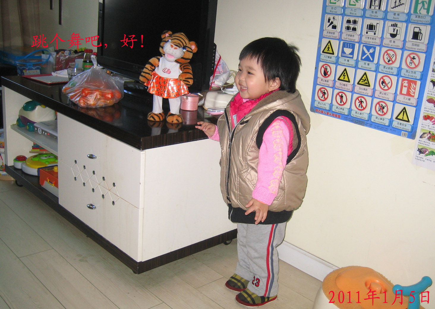 11011019097ff841f939008afe.jpg