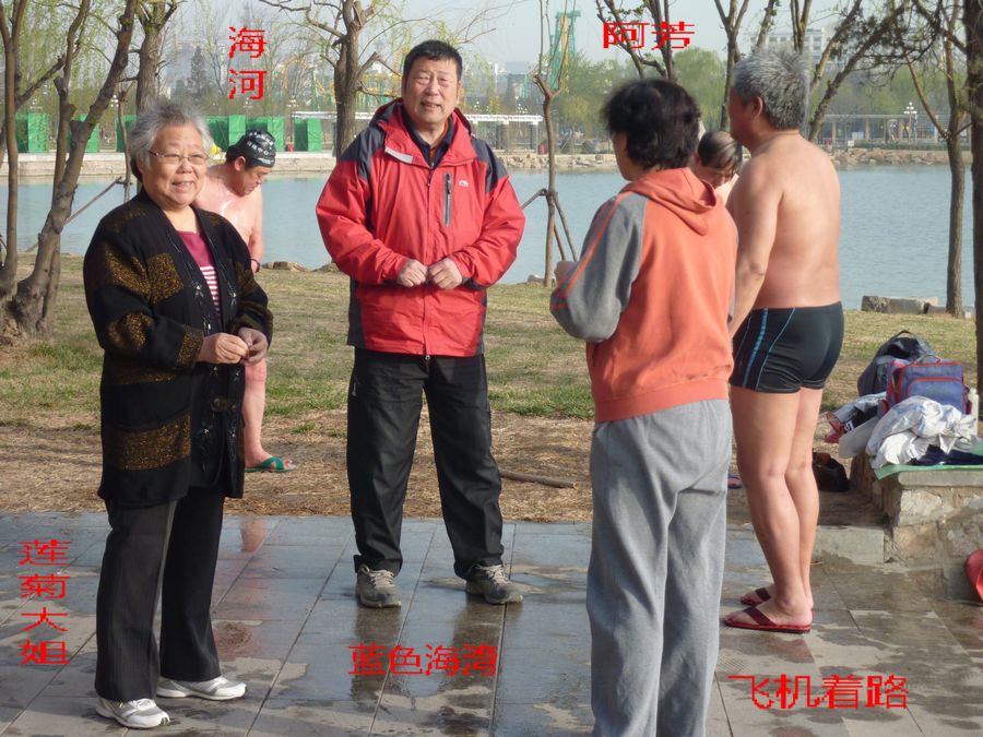 回娘家时请盛装