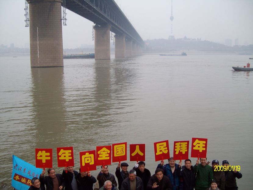 武汉市人口_最好学的是:武汉人-中国美好生活指数发布 这地区人最爱 养生(3)