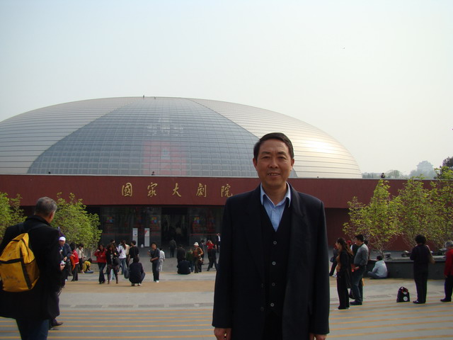 外来人口办理居住证_北京的外来人口